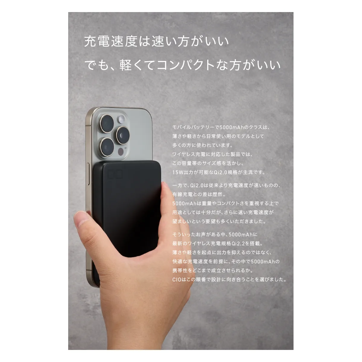 CIO CIO-MB20W1C-SS5K-S2W25の製品画像