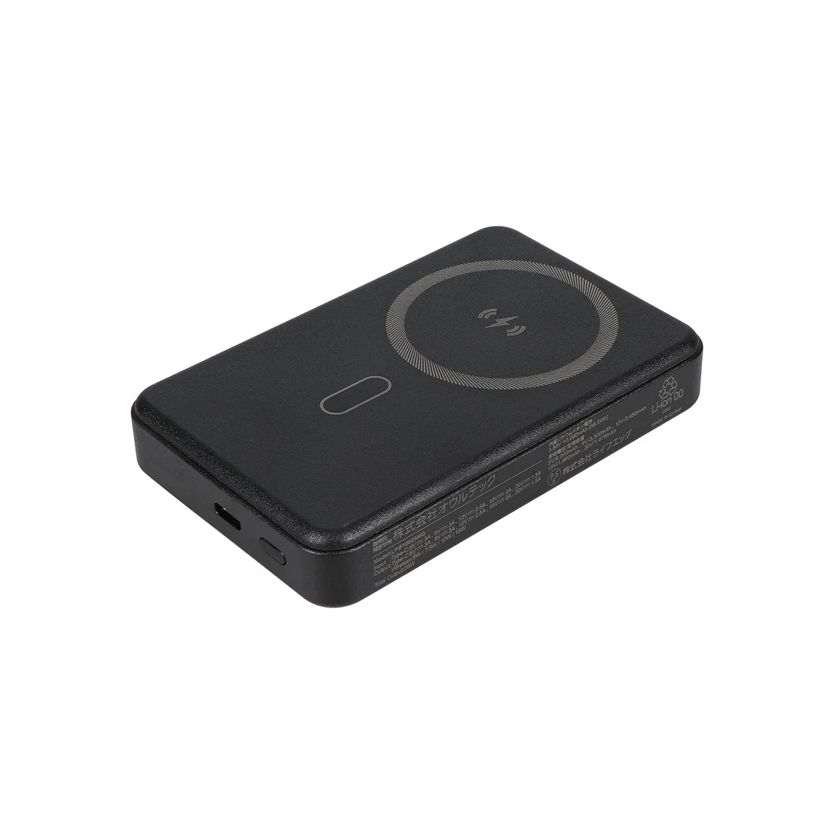 オウルテック OEC-LPB10025MGの製品画像